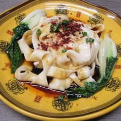 Xi'an Biang Biang Noodles Aldgate East